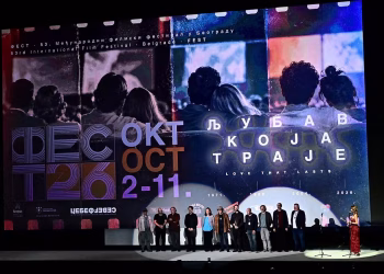 Foto: FEST - International Film Festival, Belgrade