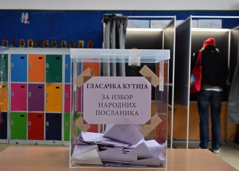 Foto: TANJUG/OLIVER BUNIĆ