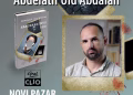 Vizual: Kulturni centar Novi Pazar