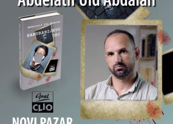 Vizual: Kulturni centar Novi Pazar
