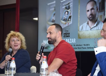Foto: Kulturni centar Novi Pazar