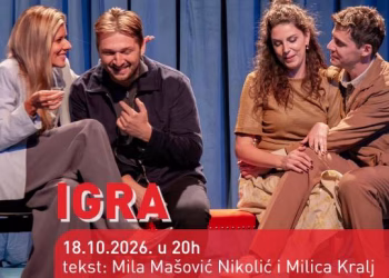 Vizual: Pozorište "Boško Buha"