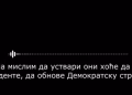 Foto: X Moj profil
@myprofile24