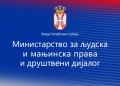 Foto: TANJUG/MLjMPDD