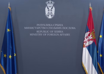 Foto: Tanjug/video