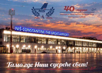 Foto: Tanjug