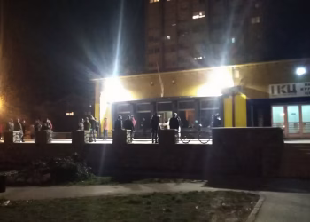 Foto: Niški kulturni centar