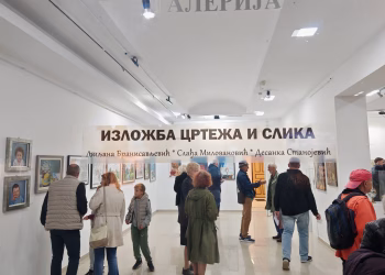 Foto: Galerija Narodnog muzeja Požarevac