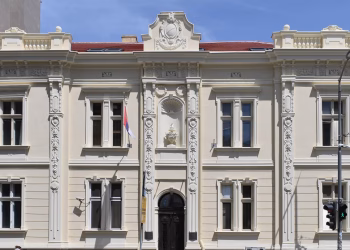 Foto: Prirodnjački muzej u Beogradu