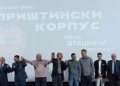 Foto: Tanjug/video