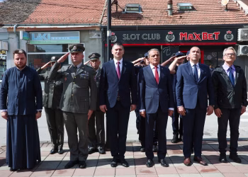 Foto: Grad Požarevac