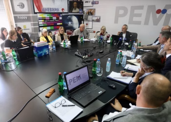 Foto: TANJUG/ DEJAN ŽIVANČEVIĆ/