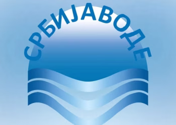 Foto: zaposlene - Copyright Logo