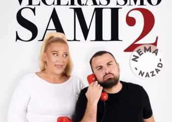 Vizual: Centar za kulturru Smederevo