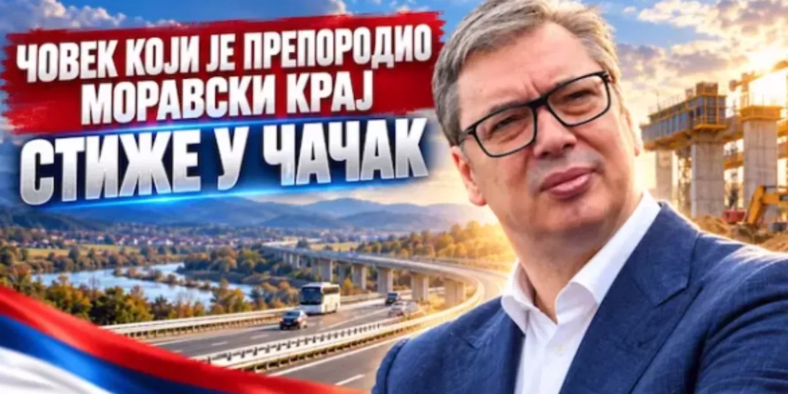 Foto: printskrin IG avucic