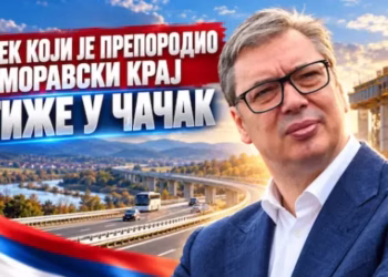 Foto: printskrin IG avucic