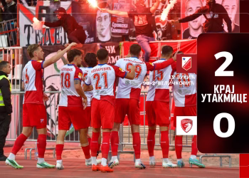 Foto: fkvojvodina.rs