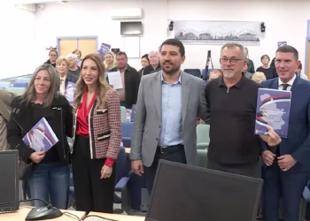 Foto: Tanjug/Preuzet video