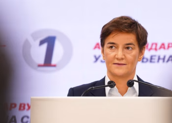 Foto: TANJUG/ JADRANKA ILIĆ/