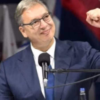 VUCIC-ED-350x250