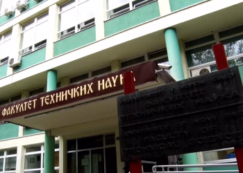 Foto: printskrin Tanjug video