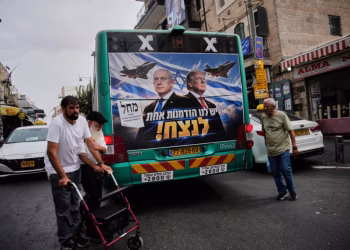 Foto: Tanjug/AP Photo/Ohad Zwigenberg