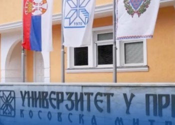 Foto: Screenshot/Instragram/Studentski parlament Univerziteta u Prištini