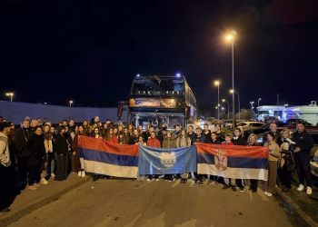 Foto: Grad Novi Sad