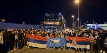 Foto: Grad Novi Sad