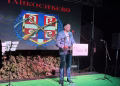 Foto: Grad Novi Sad