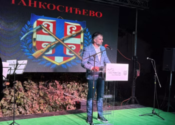 Foto: Grad Novi Sad