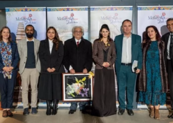Foto: Promo/Ambasada Malezije u Beogradu/Udruženje Adligat - Žarko Radovančev