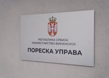 Foto: TANJUG/NEMANJA JOVANOVIĆ