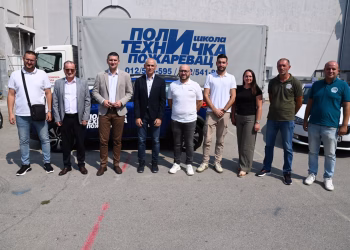 Foto: Grad Požarevac