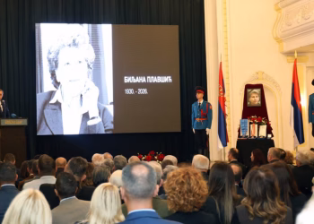 Foto: TANJUG/ FOTO SRNA/ Borislav Zdrinja/