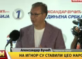 Foto: printskrin Informer TV