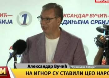 Foto: printskrin Informer TV