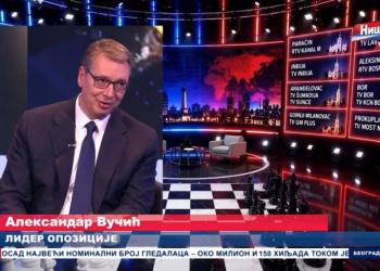 Foto: Printscreen TV Niš